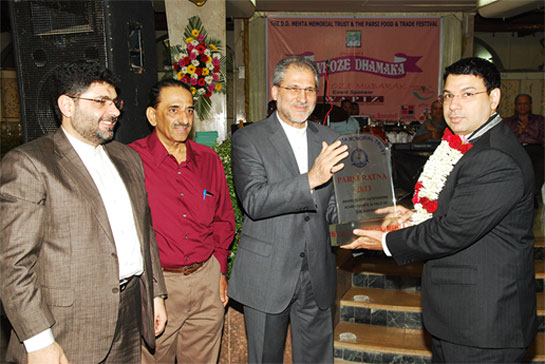 award